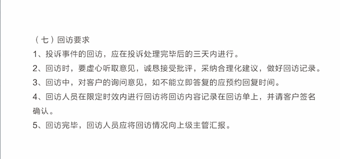 金蒂效劳-实木家具_实木家具定制_全屋定制_美式家具_意昂体育官网