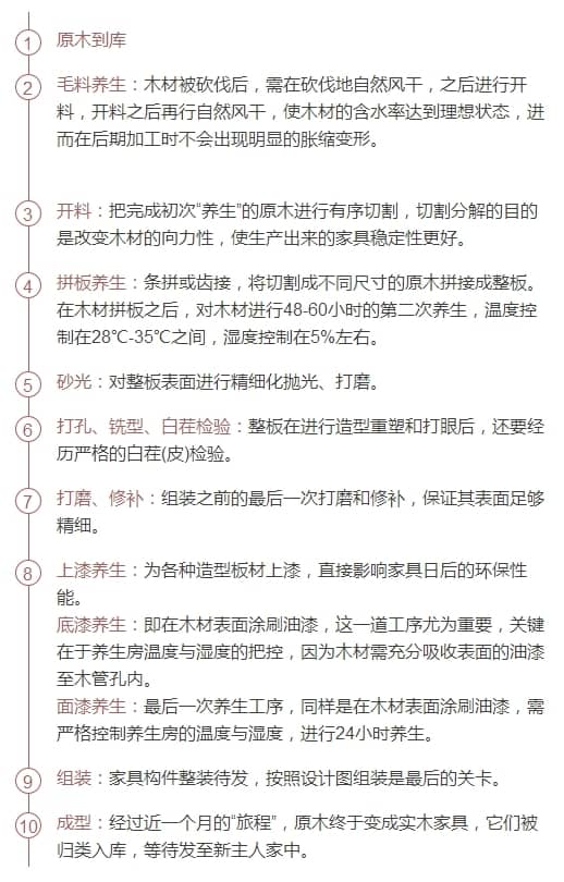 问鼎娱乐app(中国)官网下载入口
