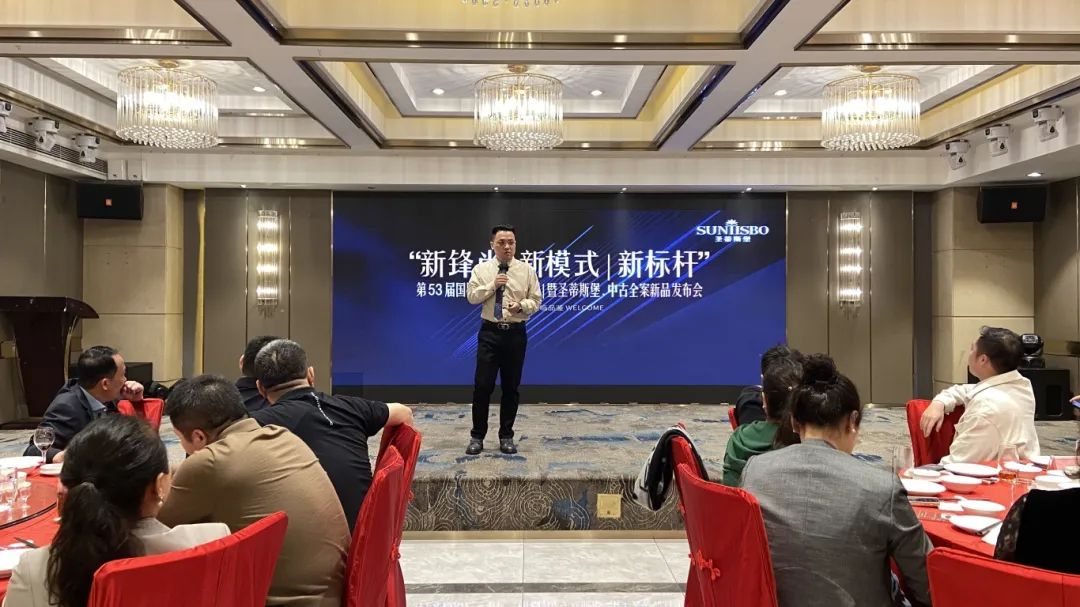 问鼎娱乐app(中国)官网下载入口