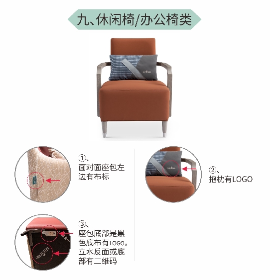 问鼎娱乐app(中国)官网下载入口